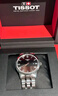 天梭（TISSOT）手表 夢(mèng)圓系列男表 瑞士石英男士鋼帶腕表商務(wù)表生日禮物 曬單實(shí)拍圖