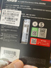 雷克沙（Lexar）2TB SSD固態(tài)硬盤 ARES 戰(zhàn)神系列 M.2接口(NVMe協(xié)議) PCIe 4.0x4 讀速7400MB/s TLC顆粒 游戲裝機(jī) 曬單實拍圖