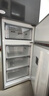 美的（Midea）283三門(mén)三開(kāi)門(mén)大容量家用小型電冰箱一級能效節能風(fēng)冷無(wú)霜雙凈味租房多門(mén)MR-283WTPZE【國家補貼】 曬單實(shí)拍圖