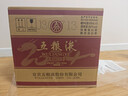 五糧液 普五八代 龍年龍抬頭紀念 濃香型白酒 52度 500ml*6 原箱 曬單實(shí)拍圖