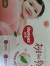 好奇（Huggies）鉑金裝拉拉褲 【多倉直發(fā)】嬰兒尿不濕 成長(cháng)褲  小桃褲 超薄透氣 XXL50片【15kg以上】 曬單實(shí)拍圖