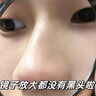 儒意（RUYI）去黑頭鼻貼120g 清潔泥膜收縮毛孔深層清潔粉刺鼻膜神器撕拉面膜 曬單實(shí)拍圖