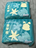 巴布豆（BOBDOG）新菠蘿拉拉褲XXL68片（14-17kg）嬰兒尿不濕超薄透氣 曬單實(shí)拍圖