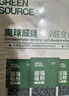 綠之源強效除醛可視變色炭高碘值活性炭除甲醛祛味清除劑吸附分解12袋 曬單實(shí)拍圖