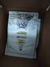 誠實(shí)一口經(jīng)典P40高蛋白全階段全價(jià)貓糧鵝肉味1.5kg*4包 曬單實(shí)拍圖