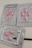 [白云山金戈] 枸櫞酸西地那非片 50mg*12片 男科用藥 京東大藥房 曬單實(shí)拍圖