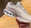 耐克NIKE女子休閑鞋W AIR MAX DN SE運動(dòng)鞋HV4436-133米色36 曬單實(shí)拍圖