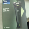 飛利浦（PHILIPS）電動(dòng)剃須刀新一代旋風(fēng)1系刮胡刀 風(fēng)馳切剃3D浮動(dòng)刀頭 送老公 送男友 父親生日禮物 曬單實(shí)拍圖