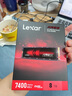 雷克沙（Lexar）8TB SSD固態(tài)硬盤(pán) ARES 戰神系列 M.2接口(NVMe協(xié)議) PCIe 4.0x4 讀速7000MB/s 大容量存儲 曬單實(shí)拍圖