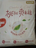 好奇（Huggies）鉑金裝小桃褲成長(zhǎng)褲XL96片(12-17kg)加大號(hào)尿不濕【透爽散熱】 曬單實(shí)拍圖