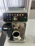 飛利浦（PHILIPS）【政府補貼】進(jìn)口新5系pro意式全自動(dòng)家用咖啡機 研磨一體冷熱雙溫3秒速啟 旗艦款EP5242 送禮 曬單實(shí)拍圖