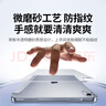 綠聯(lián)適用iPad11/10保護殼2025款11英寸A16芯片iPad11保護套磨砂蘋(píng)果平板支架輕薄防彎白灰色 曬單實(shí)拍圖
