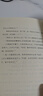 【2025秋新版】53天天練一二三年級四五六年級上冊2025秋語(yǔ)文數學(xué)英語(yǔ)人教北師版外研教材同步隨堂練習冊曲一線(xiàn)5.3同步訓練人教版五三天天練5+3 二年級上冊-2025秋 數學(xué) 人教版 曬單實(shí)拍圖