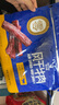 科爾沁 手撕風(fēng)干牛肉干原味400g 休閑零食 肉干肉脯 0添加防腐劑  曬單實(shí)拍圖