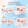 好奇（Huggies）鉑金裝小桃褲成長(cháng)褲XL96片(12-17kg)加大號尿不濕【消暑散熱】 曬單實(shí)拍圖
