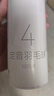 京東京造 定音四星羽毛球單筒10只裝 復合軟木鵝毛球 娛樂(lè )高性?xún)r(jià)比耐打 曬單實(shí)拍圖