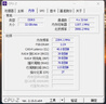 Crucial英睿達 32GB（16GB×2）套裝 DDR5 4800頻率 筆記本內存條 美光（原鎂光）原廠(chǎng)顆粒 AI電腦配件 曬單實(shí)拍圖