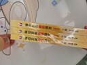 高中生物奧賽講義（第七版）套裝上中下冊(cè) 曬單實(shí)拍圖
