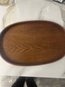 倪之爾一人食原木日式木質(zhì)托盤(pán)茶具餐盤(pán)咖啡廳餐廳托盤(pán)橢圓木托盤(pán) 橢圓木托盤(pán)(40*25) 曬單實(shí)拍圖