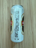 珠江啤酒（PEARL RIVER）12度 經(jīng)典老珠江啤酒500ml*12聽(tīng) 整箱裝 中秋節送禮 曬單實(shí)拍圖