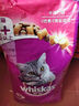 偉嘉（whiskas）成貓貓糧10kg海洋魚(yú)加菲英短貓咪夾心糧全價(jià)糧 曬單實(shí)拍圖