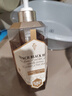 薇弗法國洗發(fā)水控油黑蜂蜜去屑蜂膠修護去油蓬松無(wú)硅油洗發(fā)露500ml 曬單實(shí)拍圖