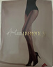 淶覓潤絲（Limerence M）「0.01」絲襪超薄隱形性感T襠開(kāi)襠潤滑透明免脫黑絲誘惑美腿女襪 灰色 帶腳型 隱秘發(fā)貨 1雙 L T襠開(kāi)襠-L碼(170~185cm) 曬單實(shí)拍圖