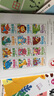 描紅本幼兒園中班大班練字帖拼音數字漢字筆順描紅本10以?xún)?0以?xún)燃訙p法練習冊 【大格大字擦不破】拼音+數學(xué)+漢字組合 共6本 曬單實(shí)拍圖