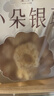 金絲耳小朵銀耳200g 干貨特產(chǎn)白木耳糯耳雪耳軟糯易出膠易泡發(fā)食材 曬單實(shí)拍圖