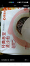 蒸籠頭【59元任選5件】中式早餐組合  包子燒麥饅頭花卷速食冷凍早餐 赤豆流沙包(200g4個(gè))*1袋 曬單實(shí)拍圖