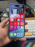 圖拉斯【AR抗反光+3D熱彎】適用iphone17promax鋼化膜蘋(píng)果17promax手機膜全覆蓋高清原屏手感無(wú)塵倉貼膜 曬單實(shí)拍圖