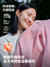 伯希和（Pelliot）[成毅同款]山色沖鋒衣男女戶(hù)外硬殼三合一防風(fēng)外套12040106粉L 曬單實(shí)拍圖