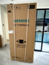 西門子（SIEMENS）504L【501升級款】無界平嵌法式多門雙循環(huán)冰箱機皇 超薄嵌入一級能效國家補貼KF89CE163C 曬單實拍圖