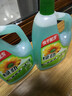 綠勁地板清潔劑1.5L*2 松木香抑菌去污光亮 木地板瓷磚大理石拖地 曬單實(shí)拍圖