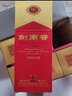 劍南春 水晶劍 52度 558ml*6瓶 整箱裝 濃香型白酒 加量不加價 曬單實拍圖