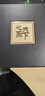 三星【官方直供】心系天下 W25 陶瓷黑 超閉合折疊 尊奢鉸鏈 折疊屏 手機 陶瓷黑 16GB+512GB 準新 15天機(定制包裝） 無(wú)免息直降 曬單實(shí)拍圖