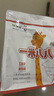 蒙牛一米八八【NBA聯(lián)名】?jì)和砷L(cháng)奶粉CBP賴(lài)氨酸高鈣3-15歲300g*6袋 曬單實(shí)拍圖