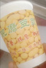 DISID【100套】豆漿杯子一次性帶蓋便攜外帶熱飲早餐打包現磨豆漿紙杯 【100套】340ml杯+蓋+吸管+袋 【甄選食品級材質(zhì) 加厚不滲漏】 曬單實(shí)拍圖