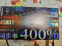 飛智八爪魚(yú)5 EVA聯(lián)名款 無(wú)線(xiàn)游戲手柄 力調節合金搖桿Switch類(lèi)xbox藍牙體感PC電腦ns電視Steam 曬單實(shí)拍圖