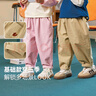 嘟嘟家兒童休閑褲秋裝男童純棉褲子女童長褲秋季衣服寶寶寬松童裝春秋款 卡其色 110 曬單實(shí)拍圖