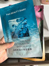 FAN BEAUTY DIARY范冰冰同款面膜組合 海葡萄2片+龍血2片+睡美人2片 補(bǔ)水保濕舒緩 曬單實拍圖