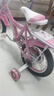 永久（FOREVER）兒童自行車(chē)6-10歲男女寶寶款腳踏車(chē) 公主粉14寸適用身高95-115cm 曬單實(shí)拍圖
