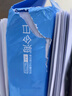 得力（deli）白令海A4打印紙 70g500張*5包一箱 雙面復印紙 入選紙類(lèi)金榜 整箱2500張 7753【經(jīng)濟熱銷(xiāo)】 曬單實(shí)拍圖