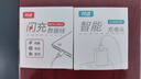 途州適用OPPO120W超級閃充Reno12/11/10/9/8充電器oppoFindX8 6 7ultra閃充頭K12 11 A1pro閃充線(xiàn)套裝 適用OPPO全系列【120W閃充頭+1.5米線(xiàn)】 曬單實(shí)拍圖