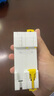 施耐德漏電保護開(kāi)關(guān) A9系列iC65N帶漏電保護斷路器 2P C40A總閘開(kāi)關(guān)漏電保護空氣開(kāi)關(guān) A9F18240 + A9V57240 曬單實(shí)拍圖