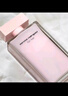 納西索·羅德里格斯（Narciso Rodriguez）11.11現貨速搶or her女性淡香精100ml禮盒粉瓶納西素花香持久香水 曬單實(shí)拍圖