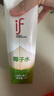 if【肖戰(zhàn)推薦】100%純椰子水果汁飲料 泰國原裝進(jìn)口 1L*6瓶家庭裝 曬單實(shí)拍圖