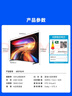 Vidda 海信電視65英寸 R65 2025款 一級能效 144Hz高刷 2+32G 換新家電國家補貼液晶游戲電視65V1Q-R 曬單實(shí)拍圖
