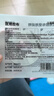 三諾（Sinocare）愛(ài)看動(dòng)態(tài)血糖儀二代i6免扎針免校準15天持續葡萄糖監測系統4盒裝 曬單實(shí)拍圖