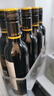 類(lèi)人首L7赤霞珠美樂(lè )干紅葡萄酒375ml小瓶 寧夏賀蘭山紅酒伴手禮節日禮物 L7干紅375ml*6瓶 曬單實(shí)拍圖